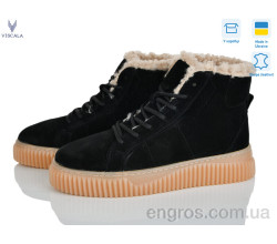 Ботинки Viscala